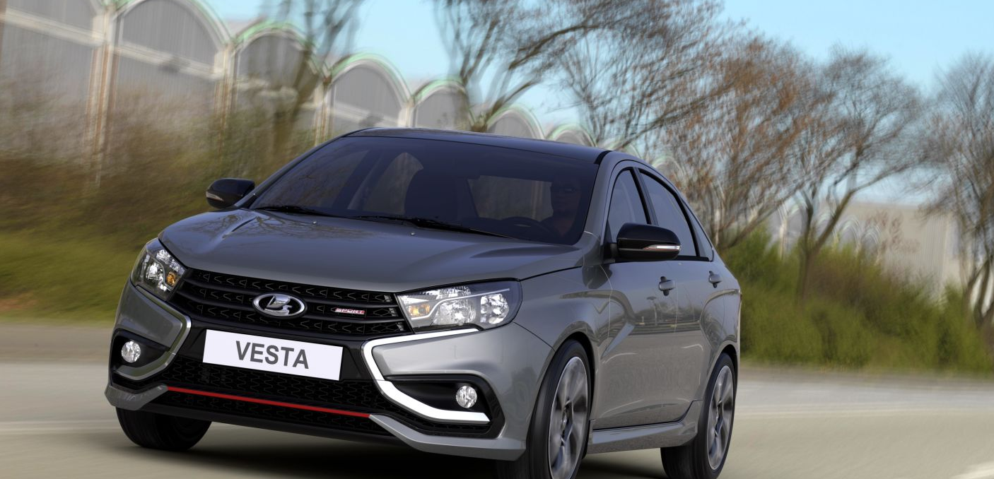 Vesta Sport