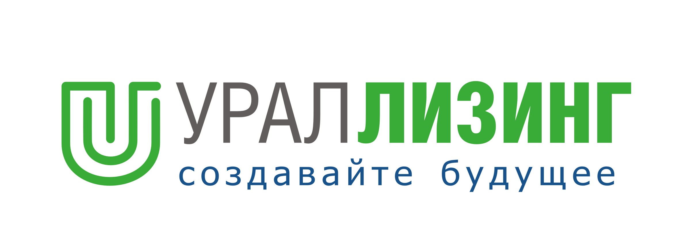Наши партнеры УРАЛЛИЗИНГ