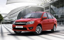 LADA Granta - лучший российский автомобиль