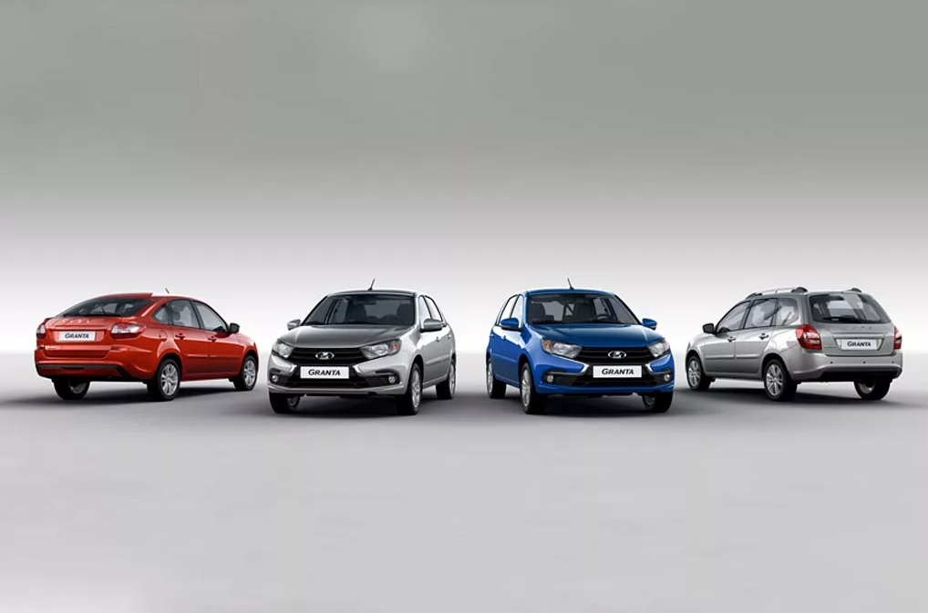 Выгода на ограниченный список автомобилей LADA