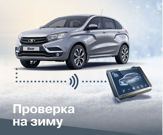Профессиональная бесплатная диагностика подвески
