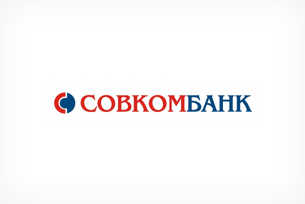 Совкомбанк - лучшие процентные ставки